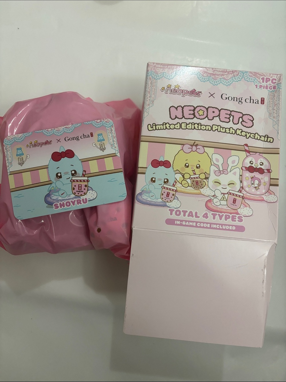 Neopets x Gong Cha Shoyru Limited Edition Plush Keychain
